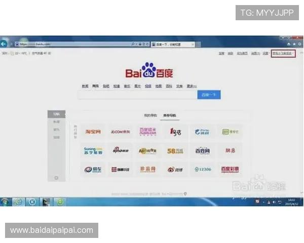 壹号娱乐官方下载安装常见问题及解决方案,保障顺畅使用体验 壹号娱乐官方下载安装常见问题及解决方案,保障顺畅使用体验