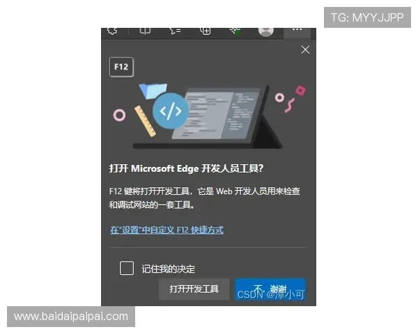 壹号娱乐网页入口在线观看无需注册即可畅享高清影视内容 壹号娱乐网页入口在线观看无需注册即可畅享高清影视内容
