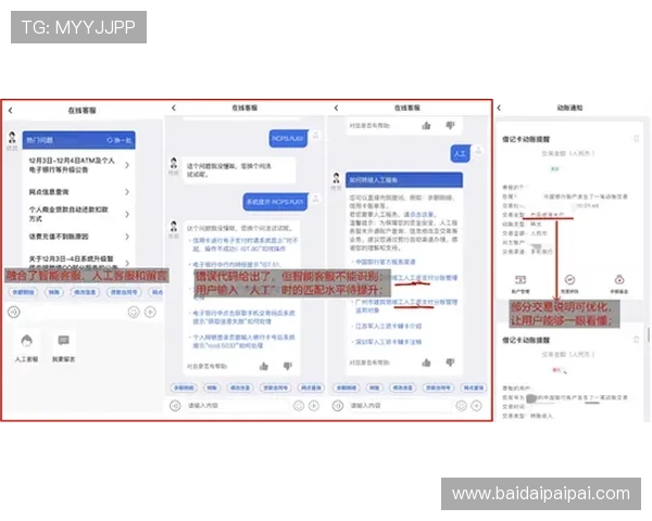 壹号app官网版功能介绍及操作流程详解 壹号app官网版功能介绍及操作流程详解