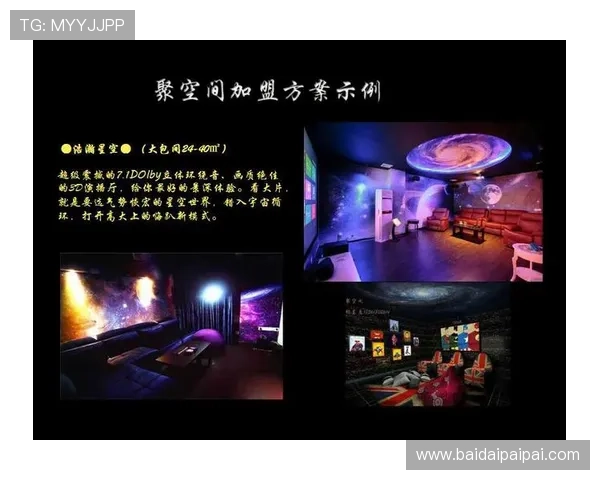 壹号·娱乐：引领潮流的娱乐新体验，打造属于你的专属娱乐空间