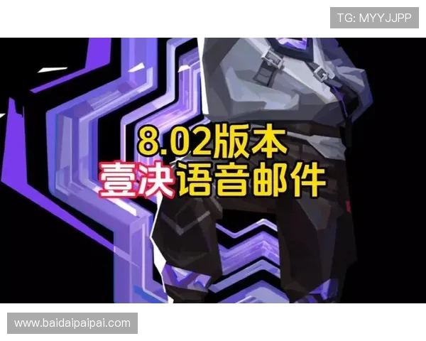 壹号国际app官网入口版本更新内容及功能介绍