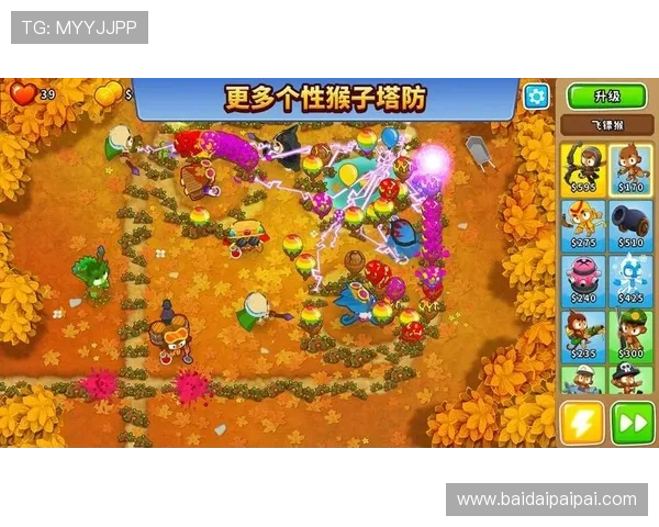 壹号娱乐pg苹果版下载指南,轻松掌握游戏下载与安装步骤详解 壹号娱乐pg苹果版下载指南,轻松掌握游戏下载与安装步骤详解