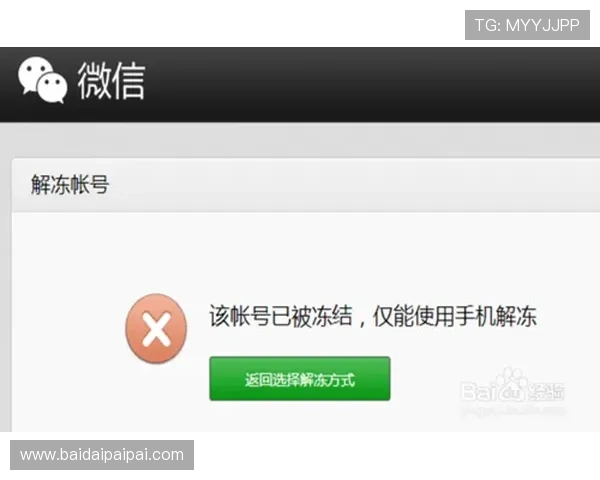 壹号娱乐官网登录流程详细介绍，新手也能轻松操作