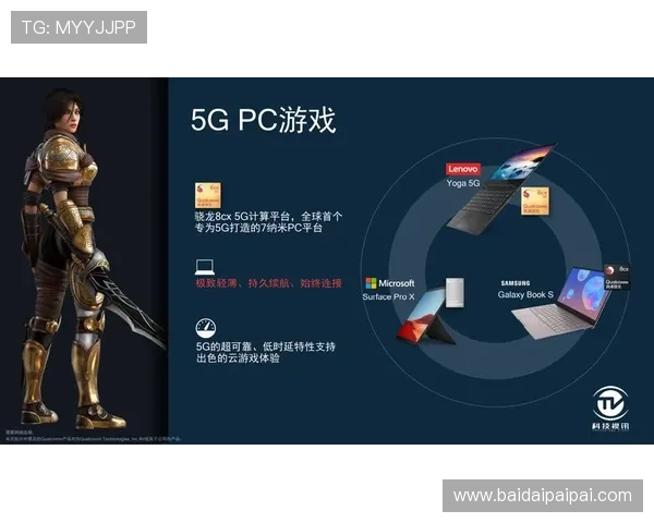 壹号娱乐平台未来发展规划与创新方向展望行业领先的战略布局 壹号娱乐平台未来发展规划与创新方向展望行业领先的战略布局