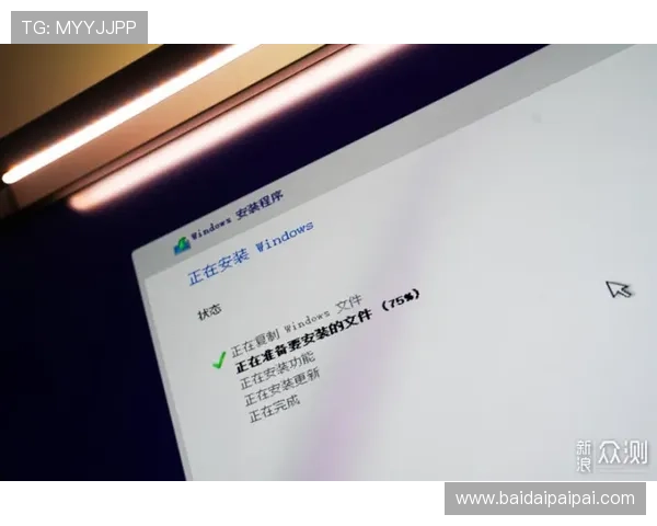 壹号娱乐电脑版下载安装最新版的更新日志与版本升级内容解析