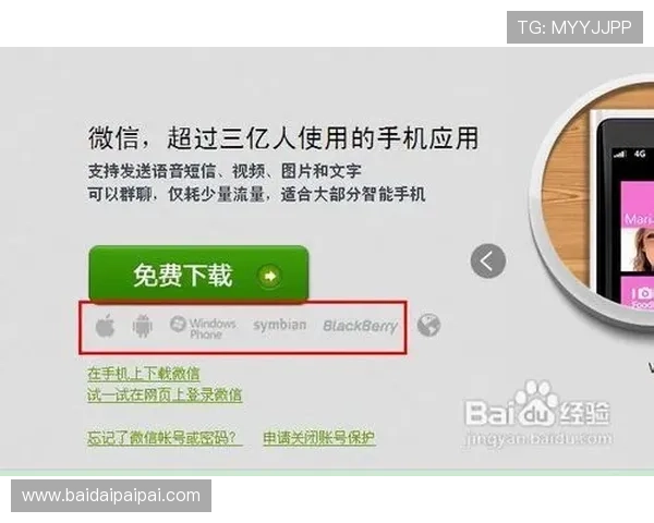 壹号娱乐模拟器怎么下载到手机上最新版本的详细步骤介绍