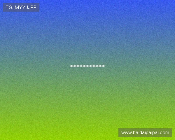 壹号娱乐苹果手机下载安装的完整流程及注意事项详解