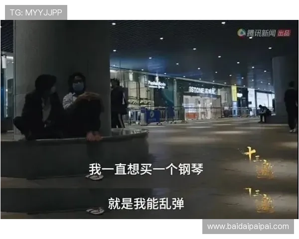 壹号娱乐首页网站让您轻松掌握明星动态和热门话题，成为娱乐资讯的第一手来源