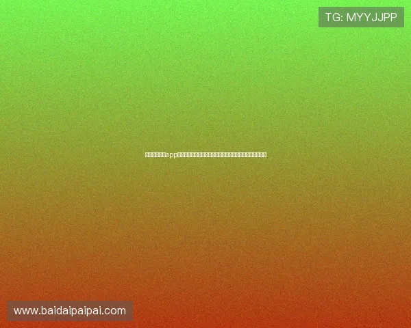 壹号平台彩票app下载支持多种支付方式确保资金安全快速到账体验优质服务 壹号平台彩票app下载支持多种支付方式确保资金安全快速到账体验优质服务