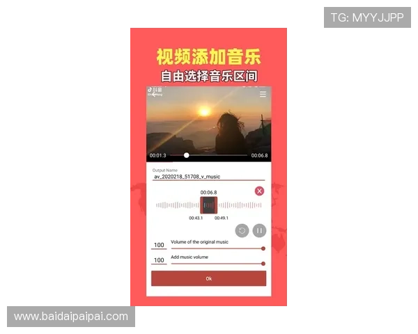 壹号平台注册链接app下载安装操作视频教程，直观演示注册全过程