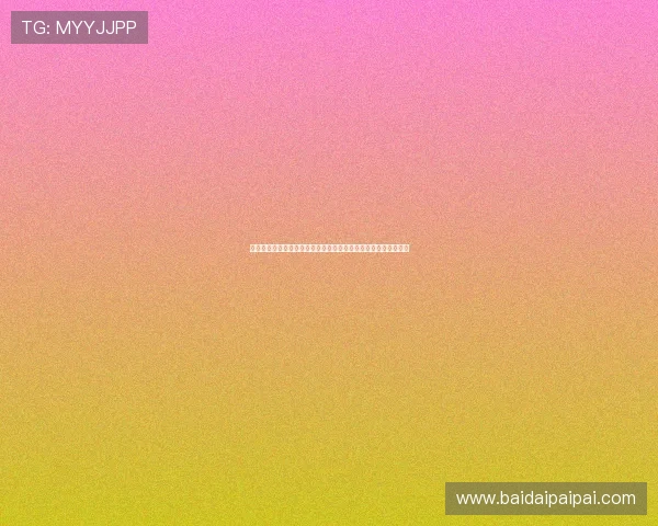 壹号游戏平台:全面升级的游戏生态系统,带来沉浸式娱乐新体验 壹号游戏平台:全面升级的游戏生态系统,带来沉浸式娱乐新体验