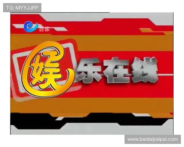 如何在苹果设备上顺利下载安装壹号娱乐app官网完整教程 如何在苹果设备上顺利下载安装壹号娱乐app官网完整教程