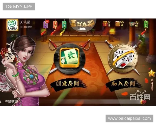 1号娱乐网站：全面介绍最新最全的娱乐资源和游戏资讯推荐