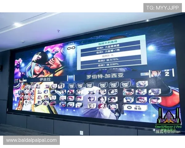 壹号app注册链接最新入口全面解析帮助玩家快速注册体验游戏乐趣