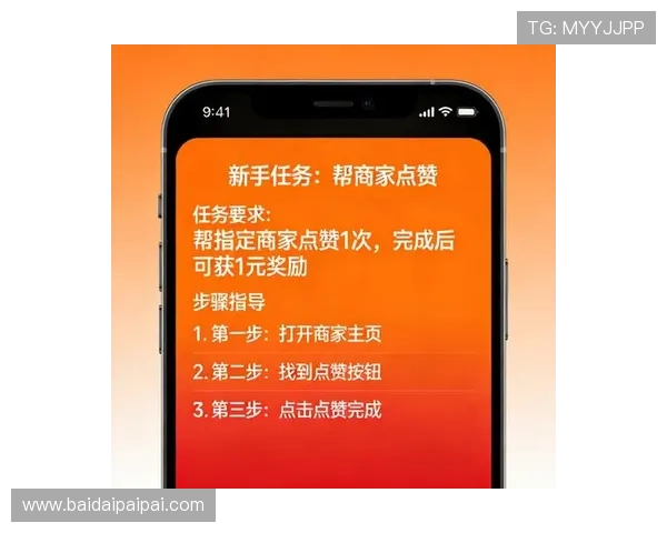 壹号app官网链接下载安装指南帮助玩家快速获取最新版本软件