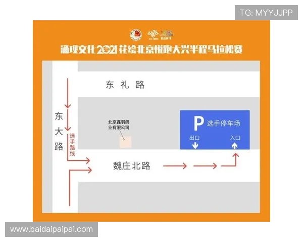 壹号下载二维码图片详细教程及常见问题解答