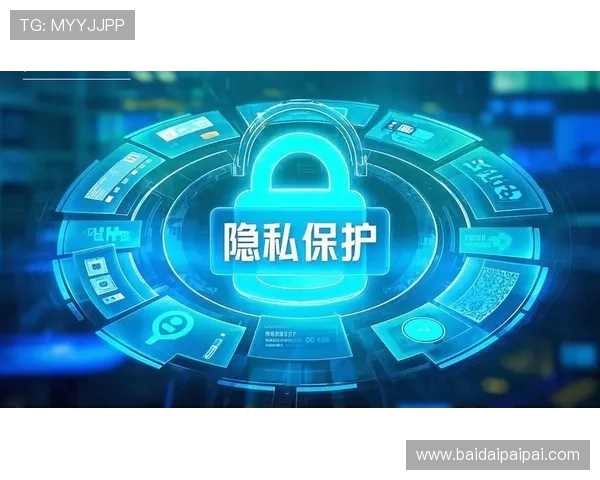 壹号国际的用户数据保护政策,保障玩家隐私安全与信息安全 壹号国际的用户数据保护政策,保障玩家隐私安全与信息安全