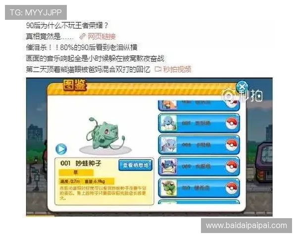 壹号娱乐下载入口官方渠道推荐，安全稳定的游戏下载与登录指南