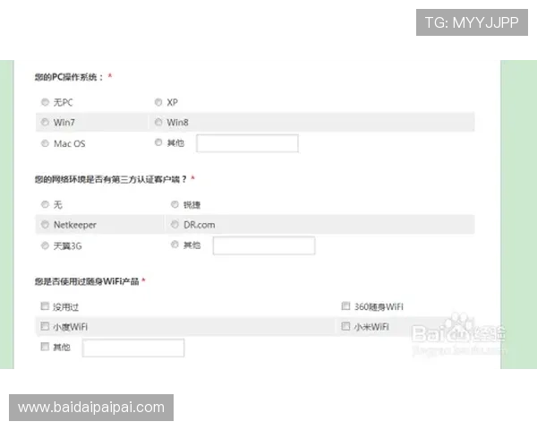 壹号娱乐下载苹果版下载安装完整流程及优化体验的方法介绍