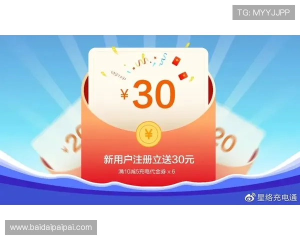 壹号娱乐电子app优惠活动与福利礼包领取攻略全攻略